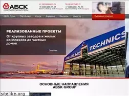 Sites similar to abskgroup.ru