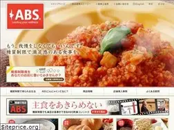 Sites similar to abskonnyaku.com