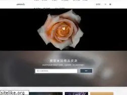 Sites similar to abskoop.com
