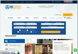 Sites similar to absl.kz