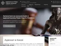 Sites similar to absl.org.ua