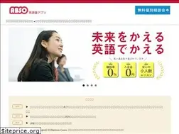 Sites similar to abso.jp