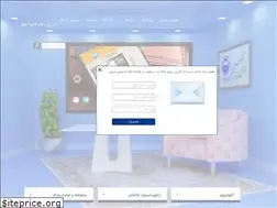 Sites similar to absokoun.com