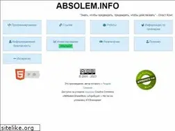 Sites similar to absolem.info