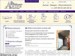 Sites similar to absolut-aktiv.ru