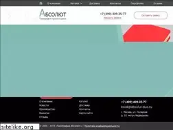 Sites similar to absolut-duo.ru
