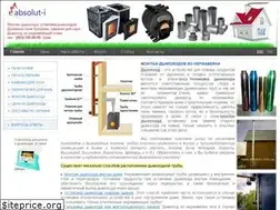 Sites similar to absolut-i.com.ua