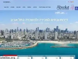 Sites similar to absolut-re.co.il