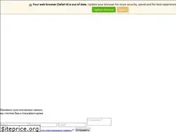 Sites similar to absolut-strop.ru