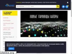 Sites similar to absolut-tds.com