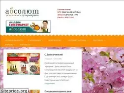 Sites similar to absolut.lg.ua