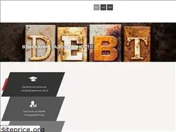 Sites similar to absolute.com.ua