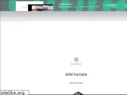Sites similar to absolute222frangipani.amebaownd.com