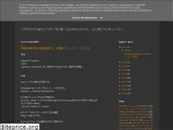 Sites similar to absolutearea.blogspot.com