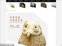 Sites similar to absoluteart.space