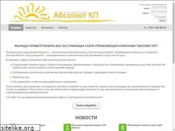 Sites similar to absolutkp.ru