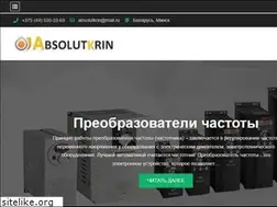 Sites similar to absolutkrin.by