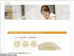 Sites similar to absolutprint.net