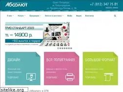 Sites similar to absolutps.ru