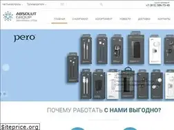 Sites similar to absolutspb.com