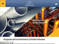 Sites similar to absolutsteel.com