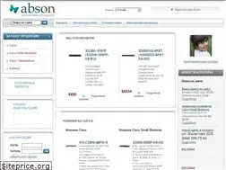 Sites similar to abson.com.ua