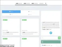 Sites similar to absorblog.com