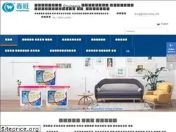 Sites similar to absorbwell.in