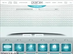 Sites similar to absotec.co.il