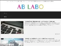 Sites similar to abstrabo.com