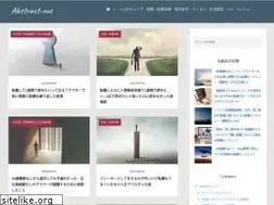 Sites similar to abstract-ous.net
