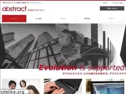 Sites similar to abstract.co.jp