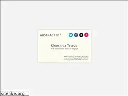 Sites similar to abstract.jp