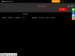 Sites similar to abstract13.com