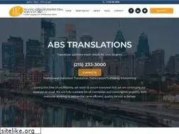 Sites similar to abstrans.com