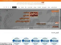 Sites similar to abstreco.com