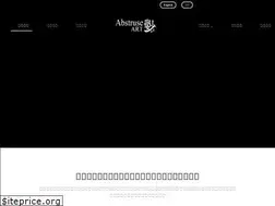 Sites similar to abstruse.art
