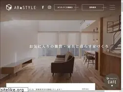 Sites similar to abstyle.life