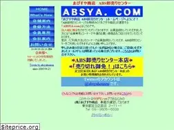 Sites similar to absya.com