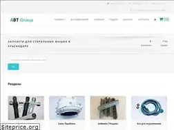 Sites similar to abt-zip.ru
