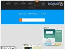 Sites similar to abt4u.blogspot.com