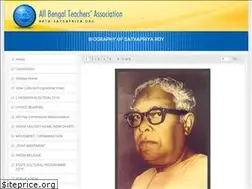 Sites similar to abta-satyapriya.org