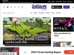 Sites similar to abtakmedia.com