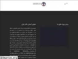 Sites similar to abtclimber.com