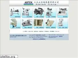 Sites similar to abtek.com.tw