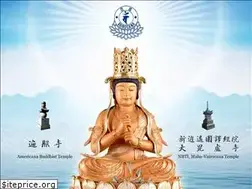 Sites similar to abtemple.org
