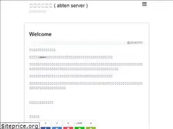 Sites similar to abten.net