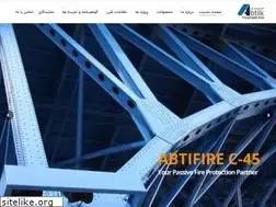 Sites similar to abtik.ir
