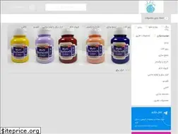 Sites similar to abtinart.ir