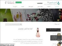 Sites similar to abtinchem.com